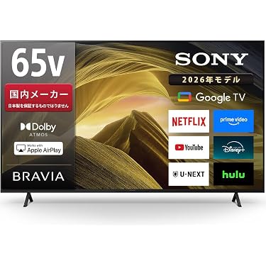 Amazon.co.jp 最新リリース: テレビ の新着ランキングです。